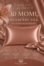 NAUJIENA! 100% Natūralaus Mulberry šilko užvalkalas ROSE GOLD, 50X70, Oxford, 30 momų tankio, spalva rose gold